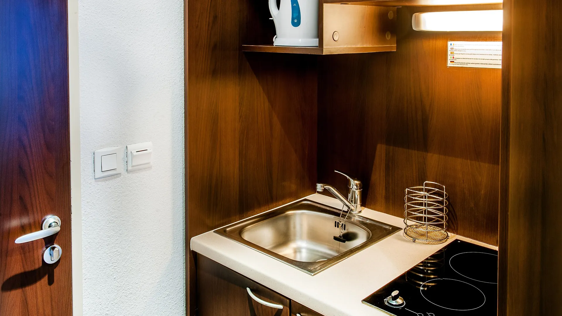 Appart'Hotel Saint Jean Lourdes Apartahotel